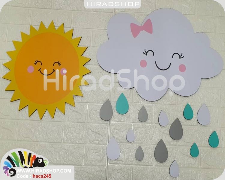 استیکر چوبی اتاق کودک طرح ابر و خورشید کد hacs245 استیکر چوبی اتاق کودک طرح ابر و خورشید کد hacs245