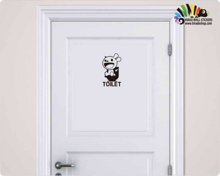 برچسب در سرویس بهداشتی(دستشویی و توالت) کد h3122