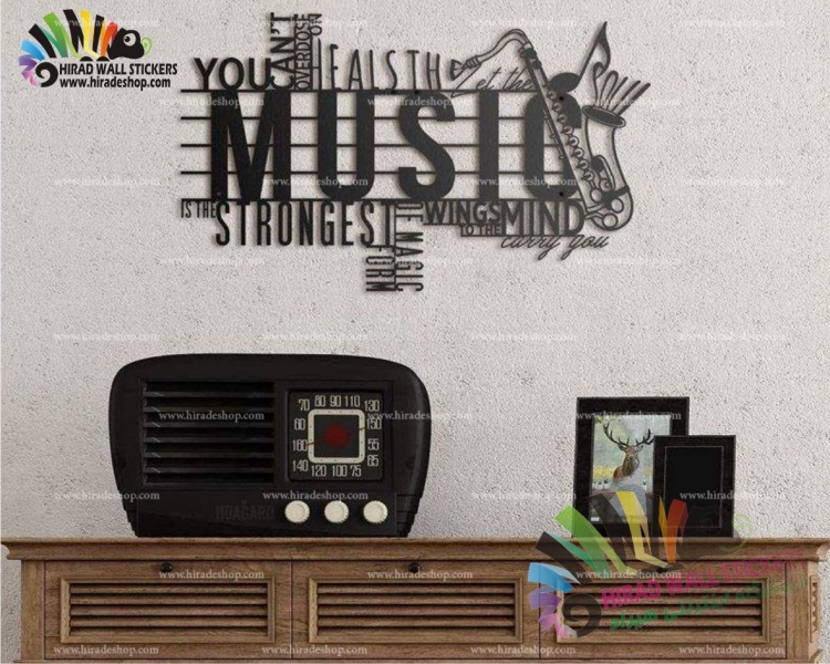 استیکر و برچسب دیواری نت و موسیقی ساکسیفون Saxophone Wallstickers کد h1198 استیکر و برچسب دیواری نت و موسیقی ساکسیفون Saxophone Wallstickers کد h1198