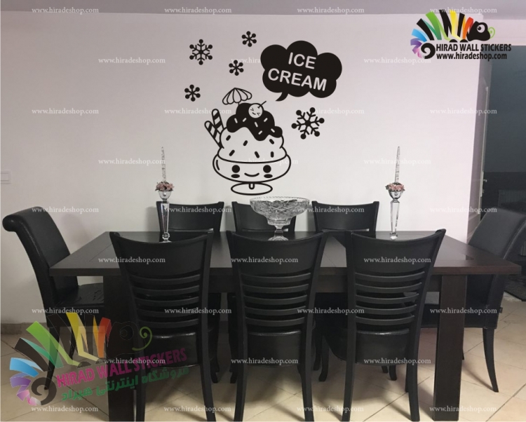 استیکر و برچسب دیواری بستنی ، ice cream wall stickers  کدh712