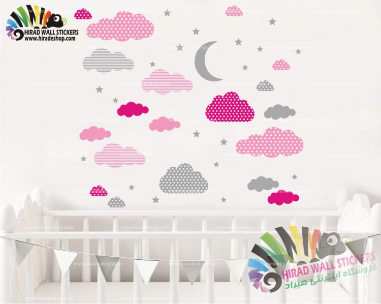 استیکر دیواری اتاق کودک ماه و ابر و ستاره Moon and Cloud and Star Wallstickers کد h1217