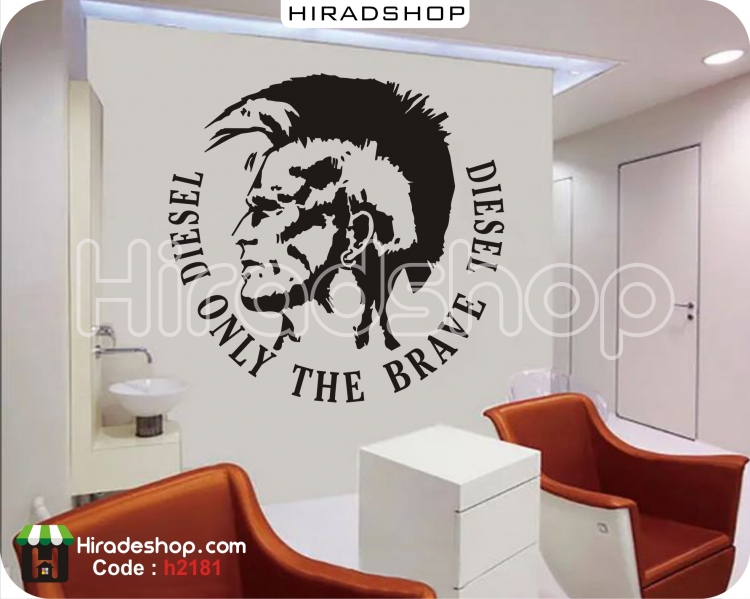 استیکر ارایشگاه مردانه barber shop wallstickers کد h2181 استیکر ارایشگاه مردانه barber shop wallstickers کد h2181