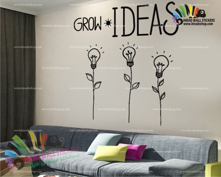 استیکر و برچسب دیواری اداری رشد ایده ها grow ideas wall stickers کد h917