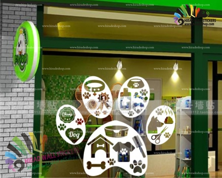 استیکر پت شاپ (فروشگاه حیوانات خانگی) Pet Shop Wallstickers کد h981