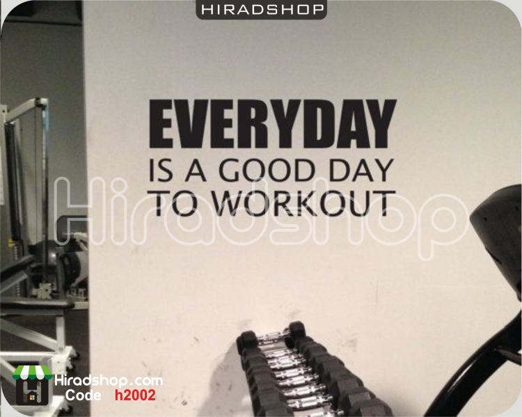 استیکر و برچسب دیواری باشگاه بدنسازی و جمله انگیزشی workout wallsticker کد h2002