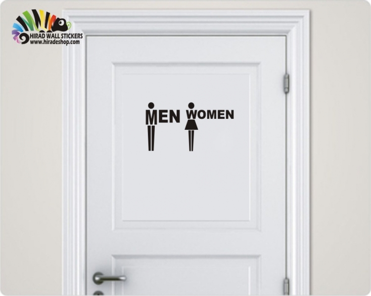 استیکر در سرویس بهداشتی کد h3145 استیکر در سرویس بهداشتی کد h3145