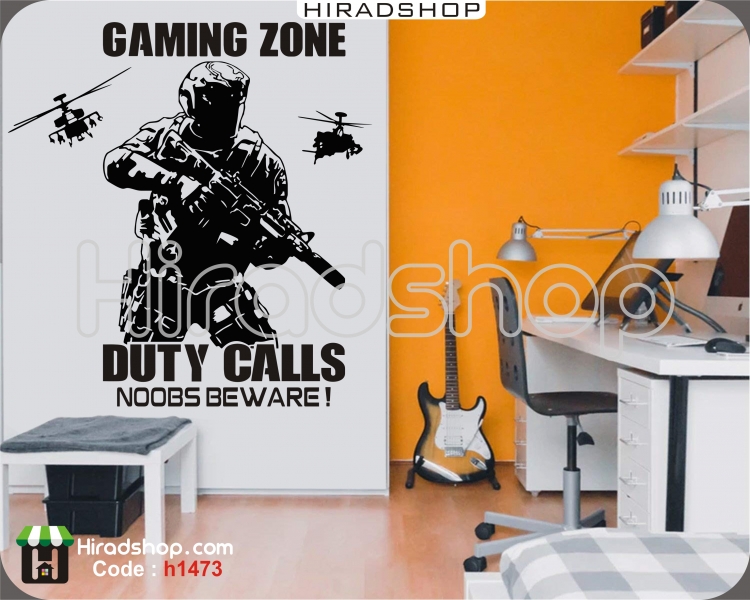 استیکر گیم نت و کلوپ و بازی ندای وظیفه Duty Calls Noobs Beware Wallstickers کد h1473