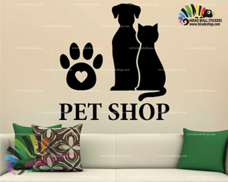 استیکر و برچسب دیواری پت شاپ دوستی سگ و گربه Dog & Cat Friendship Wallstickers کد h1926