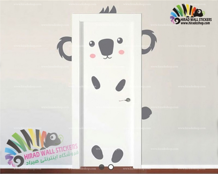 استیکر درب ورودی کوآلا Koala Wallstickers کد h725