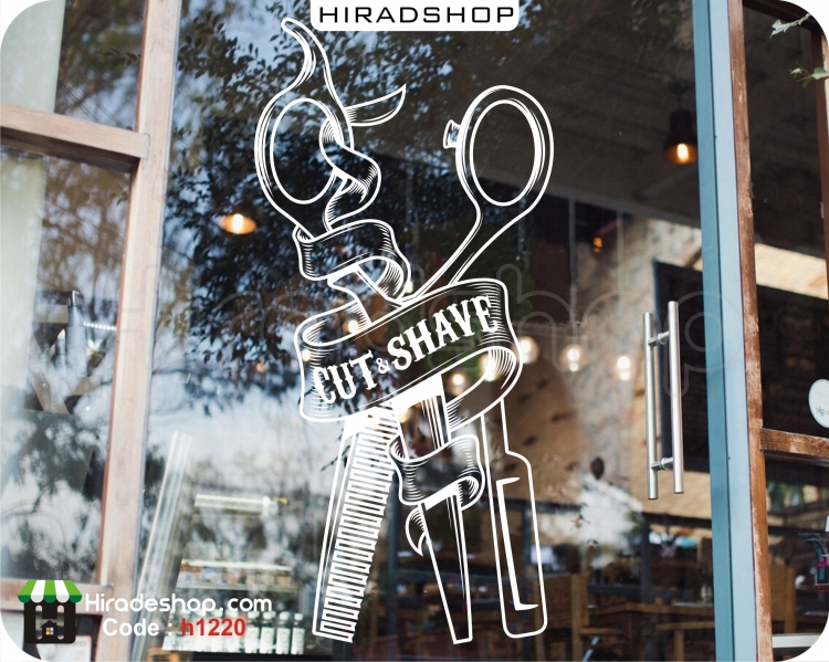 استیکر و برچسب دیواری آرایشگاه مردانه طرح شانه و قیچی Comb and Scissor Wallstickers کد h1220