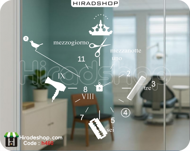 استیکر و برچسب دیواری نمای ساعت آرایشگاه،( بدون موتور ) کد h460