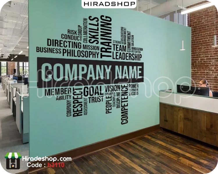 استیکر اداری انگیزشی انگیلیسی motivatinal wallstickers کد h3110