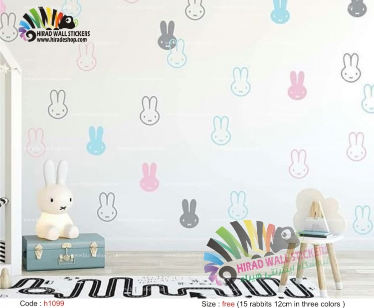 استیکر دیواری پک تکرار شونده اتاق کودک خرگوش Rabbit Repetitive Pack Wallstickers کد h1099