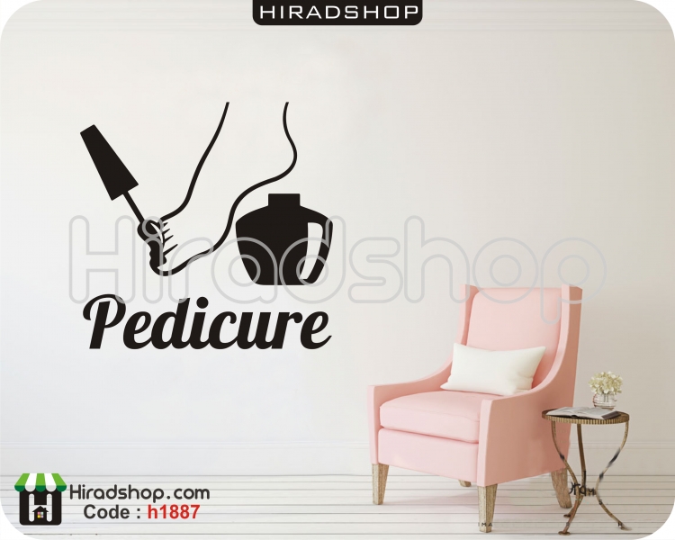 استیکر و برچسب دیواری آرایشگاه زنانه و سالن زیبایی ناخن و پدیکورWomen's hair salon and pedicure salon wallstickers کد h1887