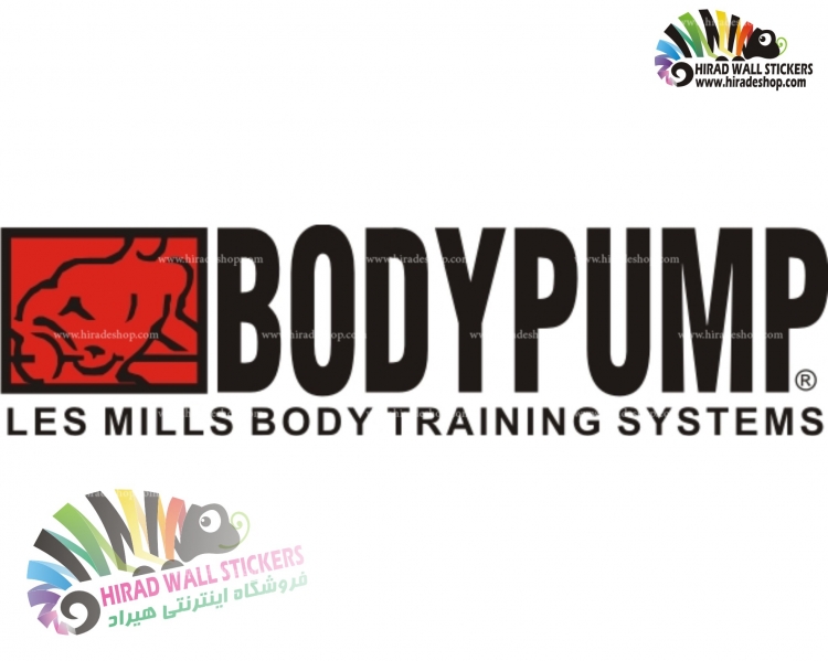 استیکر و برچسب دیواری ورزشی BODY PUMP کد h1327