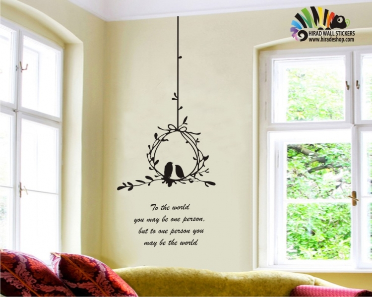  استیکر سبد و پرندهbirds and bascket wallstickersکد h057