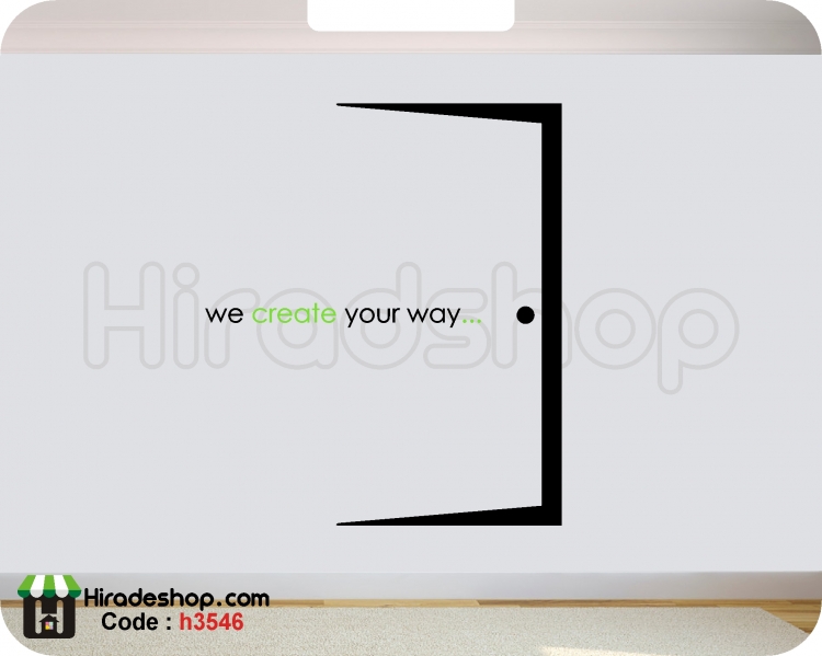 استیکر اداری انگیزشی ساختن راه motivatinal wallsticker  کد h3546 استیکر اداری انگیزشی ساختن راه motivatinal wallsticker  کد h3546