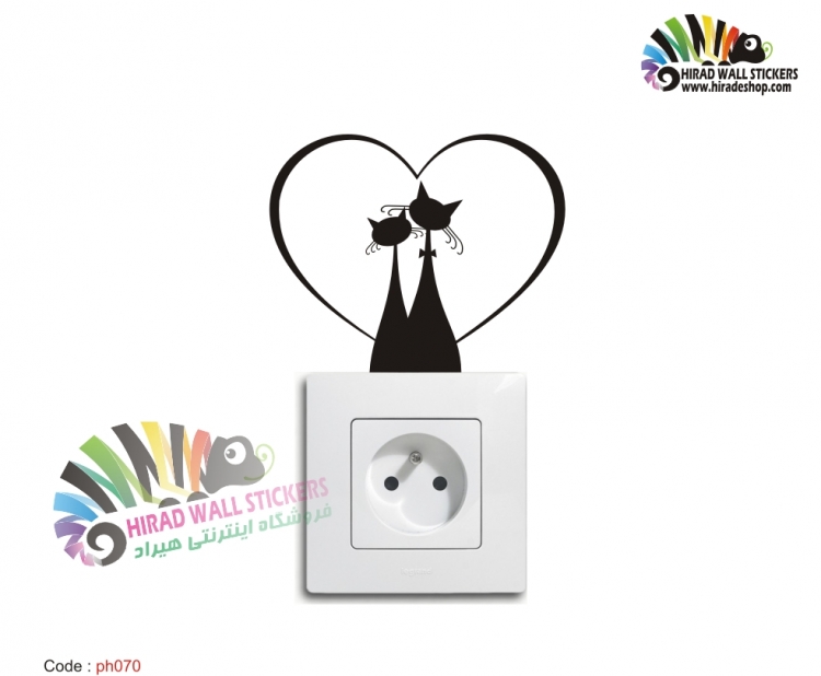 برچسب و استیکر کلید و پریز گربه های عاشق Switches and Sockets wallstickersکد h2362