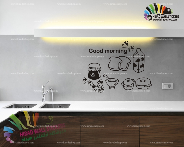 استیکر و برچسب دیواری  مواد غذایی کدh650 استیکر و برچسب دیواری  مواد غذایی کدh650
