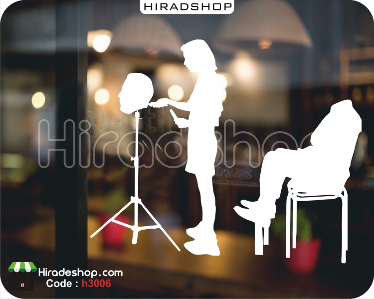 استیکر ارایشگاه barber shop wallstickers کد h3006