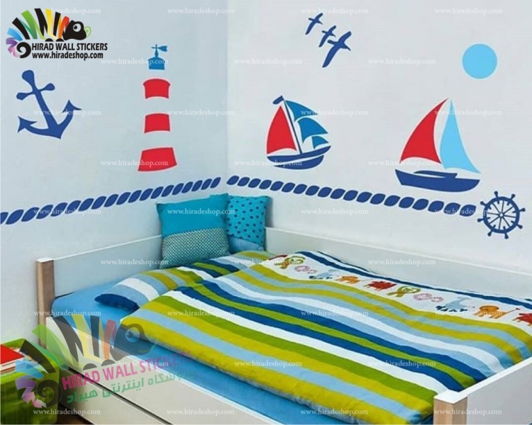 استیکر دیواری اتاق کودک فانوس دریایی و قایق بادی Pharos & Inflatable Boat Wallstickers کد h1031