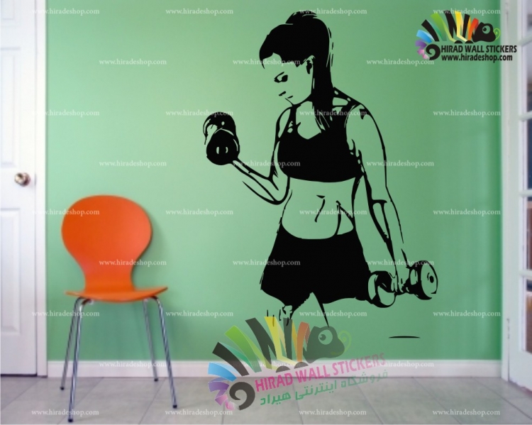 استیکر فیتنس با دمبل ، fitness کد h592 استیکر فیتنس با دمبل ، fitness کد h592