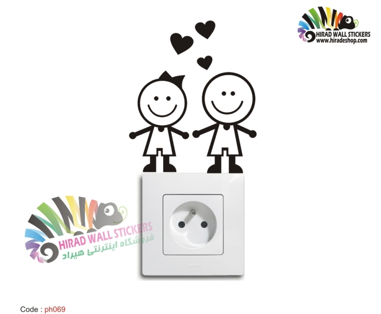 برچسب و استیکر کلید و پریز بچه های مهربان Switches and Sockets wallstickersکد h2358 برچسب و استیکر کلید و پریز بچه های مهربان Switches and Sockets wallstickersکد h2358