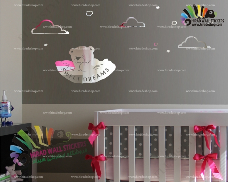 آینه دکوراتیو اتاق کودک خرس و ابر کد hpa066 آینه دکوراتیو اتاق کودک خرس و ابر کد hpa066