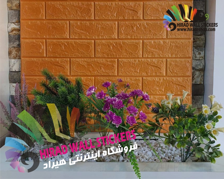 دیوار پوش فومی پشت چسبدار ایرانی طرح آجر آجری