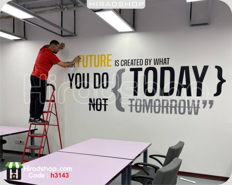 استیکر و برچسب دیواری اداری ,today,office wallstickers کد h3143