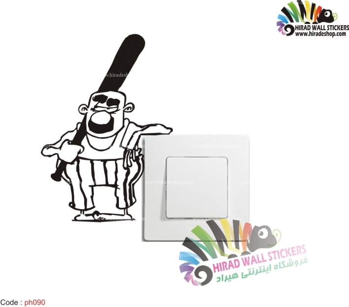 استیکر کلید و پریز دست زدن ممنوع Dont Touch Wallstickers کد h2460