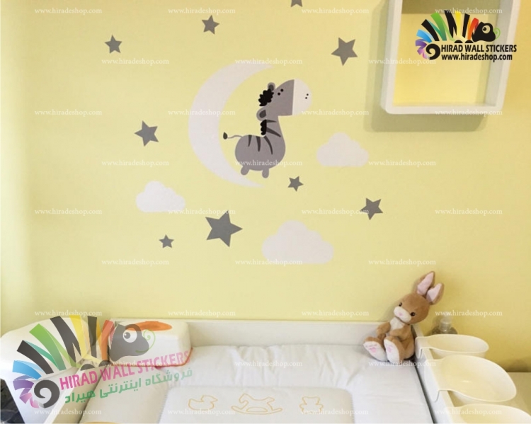 استیکر گورخر و ماه Zebra & Moon Wallstickers کد h969