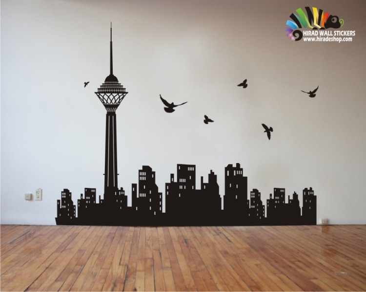 استیکر نمای شهر تهران و برج میلادthran milad tower wallstickers  کد h009