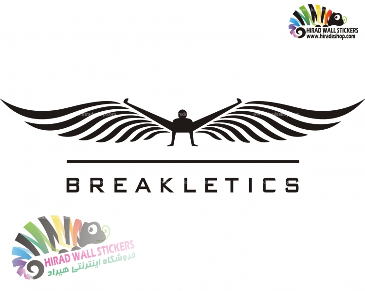 استیکر و برچسب دیواری ورزشی، رقص، BREAKLETICS کد h1326