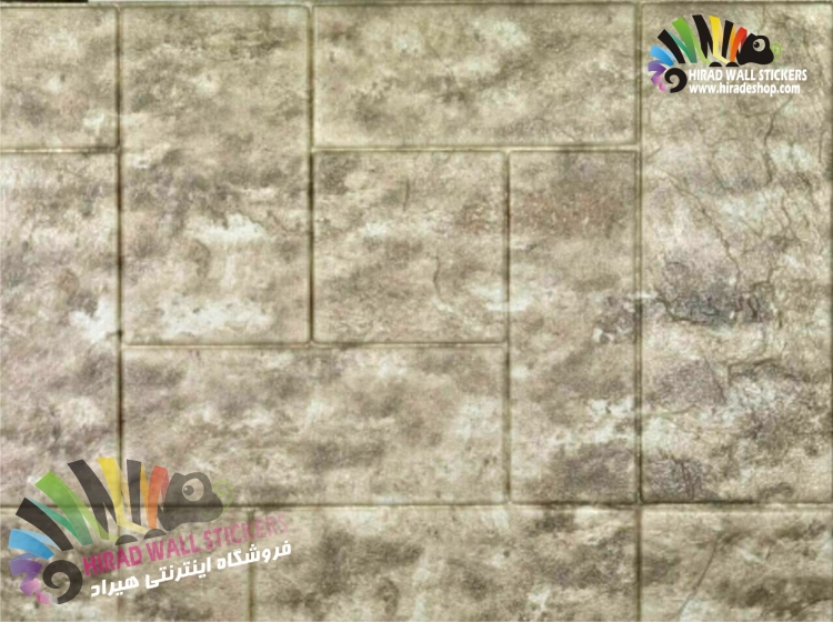 دیوارپوش فومی پشت چسبدار طرح سنگ روس بژ کد M-Stone Beige دیوارپوش فومی پشت چسبدار طرح سنگ روس بژ کد M-Stone Beige