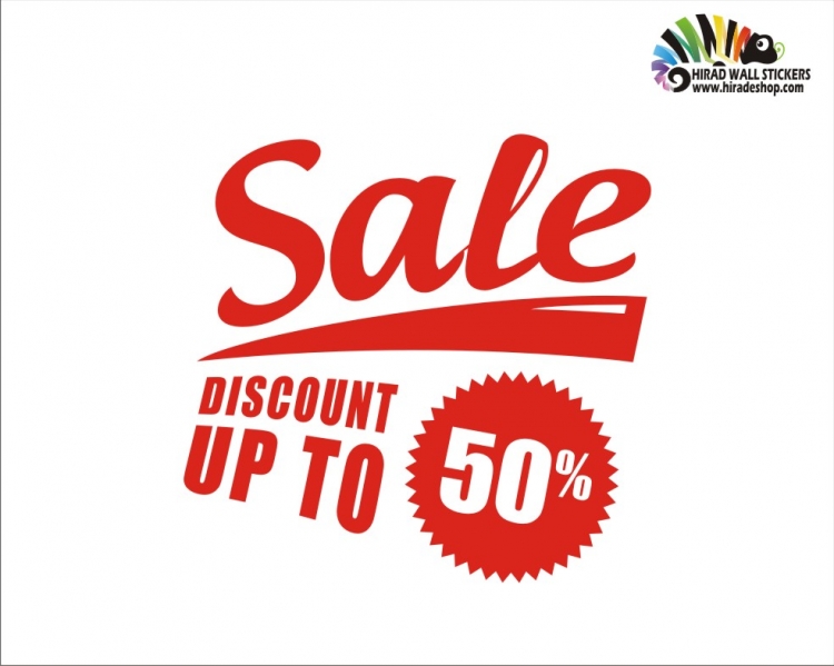 استیکر و برچسب حراج sale wallstickers کد h2373