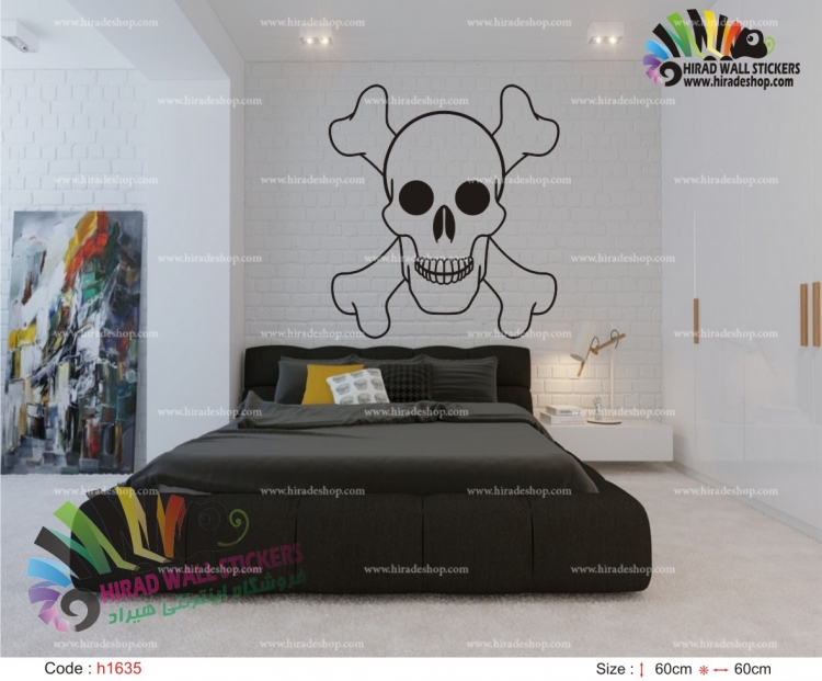 استیکر و برچسب دیواری اسکلت کد h1635 استیکر و برچسب دیواری اسکلت کد h1635