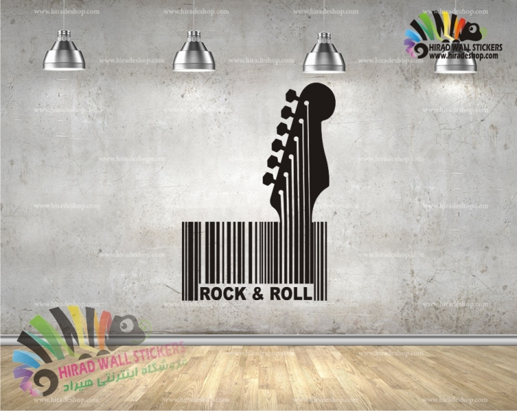 استیکر دیواری موزیک و موسیقی راک اند رول Rock and Roll Wallstickers کدh747 استیکر دیواری موزیک و موسیقی راک اند رول Rock and Roll Wallstickers کدh747