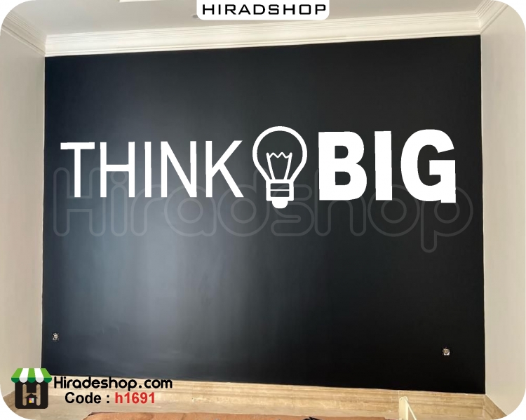 برچسب دیواری انگیزشی اداری بزرگ فکرکن think big wall stickers کد h1691