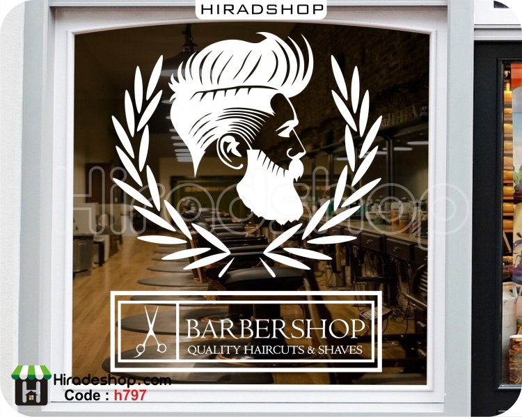 استیکر و برچسب دیواری آرایشگاه مردانه barber shop کدh797