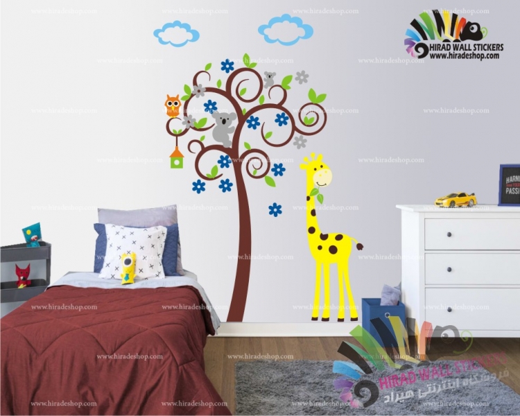 استیکر و برچسب دیواری زرافه و کوآلا و درخت کد h605