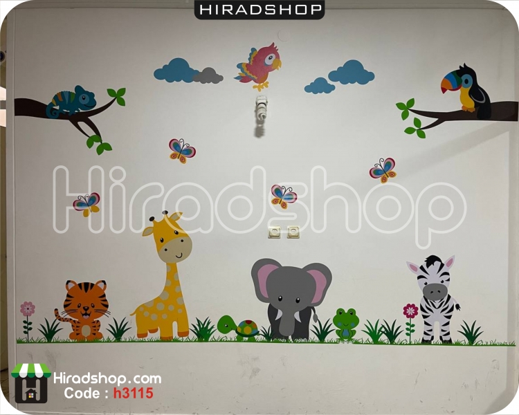 استیکر و برچسب دیواری کودک حیوانات اهلی domestic animals کد h3115