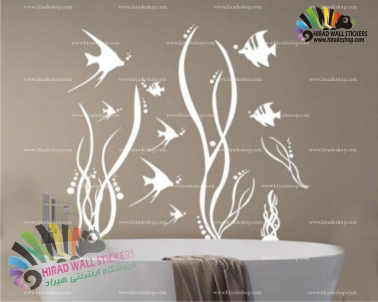استیکر ماهی و جلبک fish wall stickers کد h897 استیکر ماهی و جلبک fish wall stickers کد h897