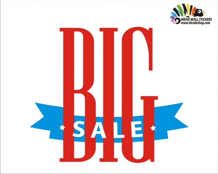 برچسب حراج sale wallstickers کد h2379