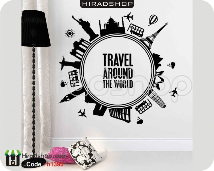 استیکر و برچسب دیواری آژانس هواپیمایی ساختمان و سازه های معروف شهرهای گشت و گذار و دیدنی جهان Tourist and Sightseeing Cities of the World Wallstickers کد h1395 استیکر و برچسب دیواری آژانس هواپیمایی ساختمان و سازه های معروف شهرهای گشت و گذار و دیدنی جهان Tourist and Sightseeing Cities of the World Wallstickers کد h1395