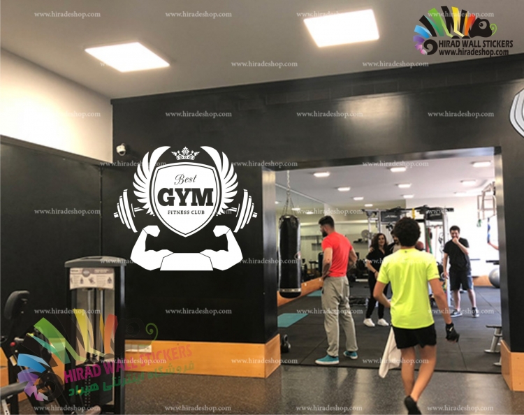 استیکر دیواری ورزشی بدنسازی باشگاه فیتنس Fitness Club Wallstickers کد h1226