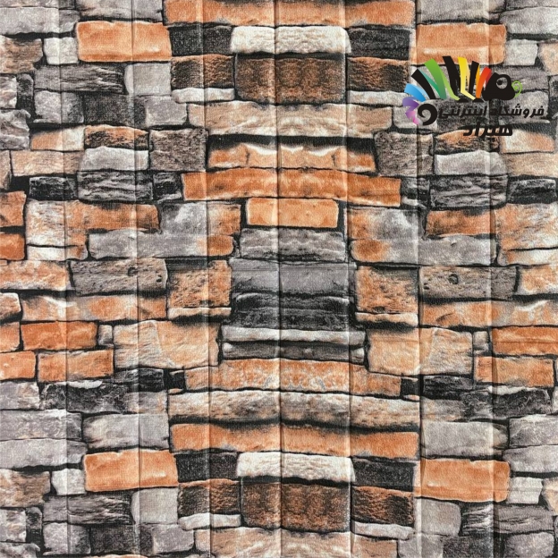 دیوار پوش فومی پشت چسبدار ایرانی طرح مربع مشبک کد m17 دیوار پوش فومی پشت چسبدار ایرانی طرح مربع مشبک کد m17