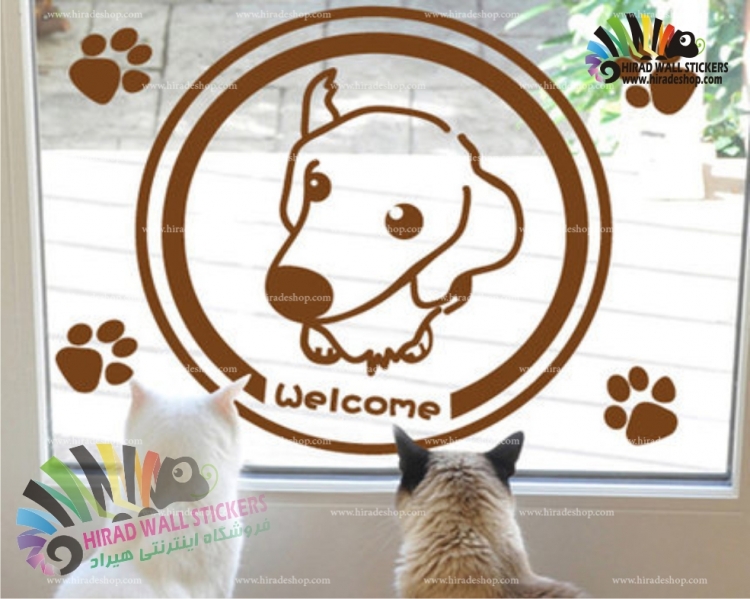 استیکر و برچسب دیواری پت شاپ نوشته خوش آمدید Pet Shop Welcome Wallstickers کد h1970