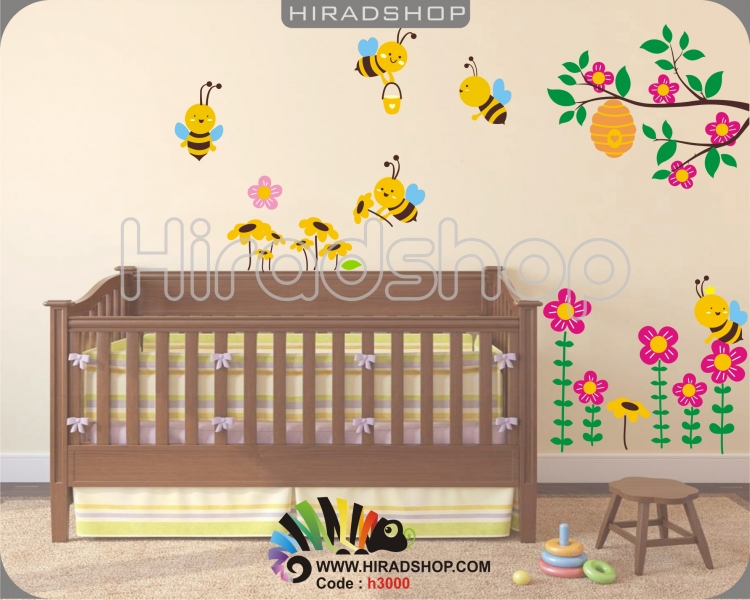 استیکر و برچسب دیواری اتاق کودک گل زنبور های عسل کد h3000 استیکر و برچسب دیواری اتاق کودک گل زنبور های عسل کد h3000