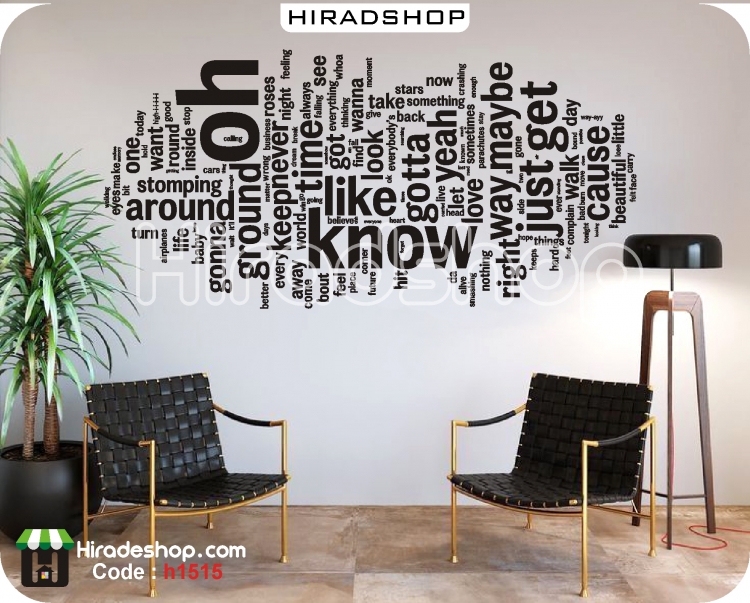 استیکر اداری متن و مجموعه کلمات انگلیسی english sentence کدh1515 استیکر اداری متن و مجموعه کلمات انگلیسی english sentence کدh1515